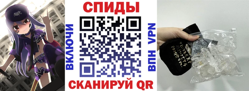 KRAKEN купить сайты Острогожск АМФЕТАМИН Розовый
