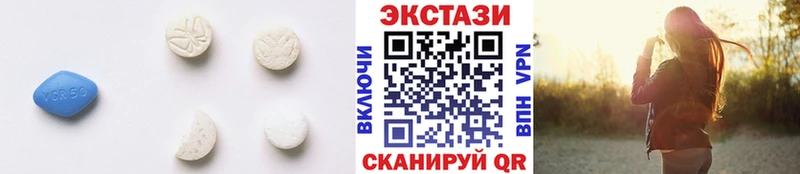 МЕГА ONION  купить   Острогожск  Экстази louis Vuitton 