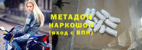гашик Арсеньев