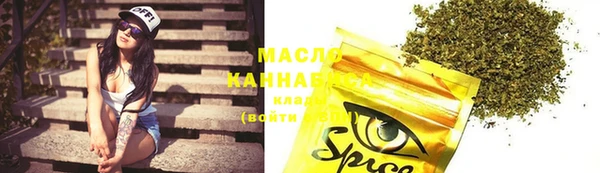 COCAINE Горняк