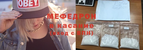 гашик Арсеньев