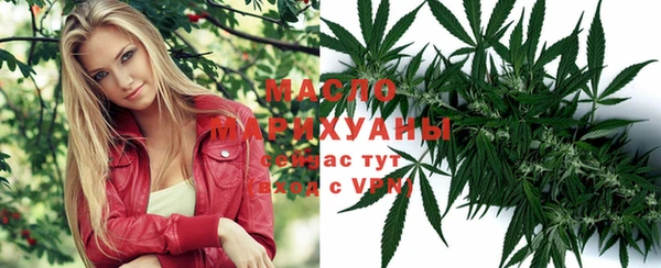 гашиш Армянск
