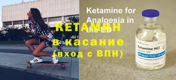 гашиш Армянск