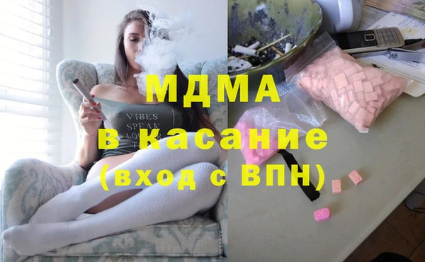 гашиш Армянск