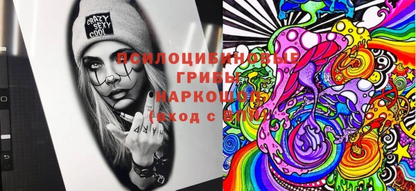 mdpv Аркадак