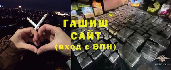 mdpv Аркадак